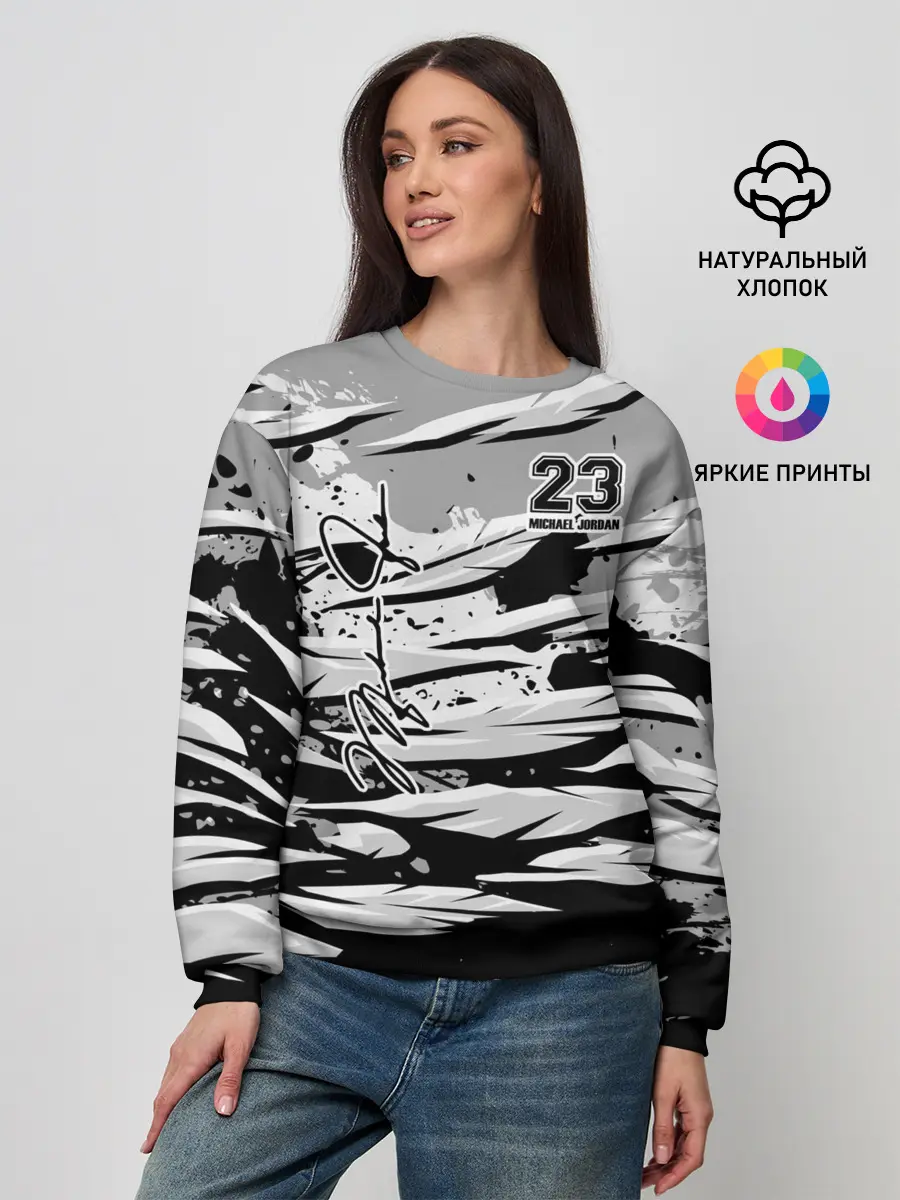Женский свитшот / Michael Jordan 23