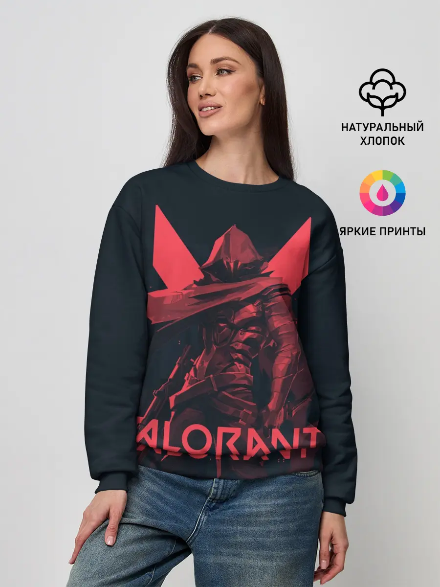 Женский свитшот / VALORANT OMEN