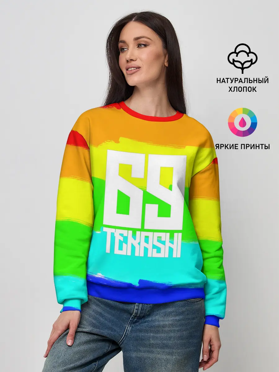 Женский свитшот / Такеши