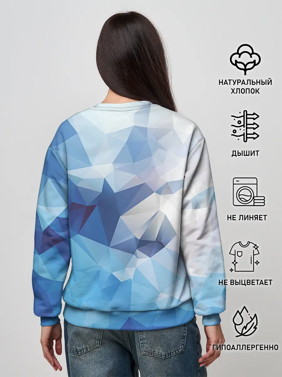 Женский свитшот / Абстракция