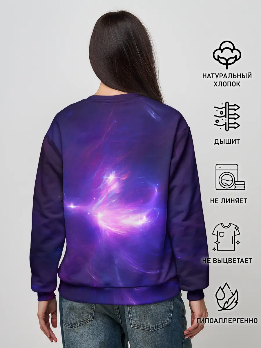 Женский свитшот / Абстракция