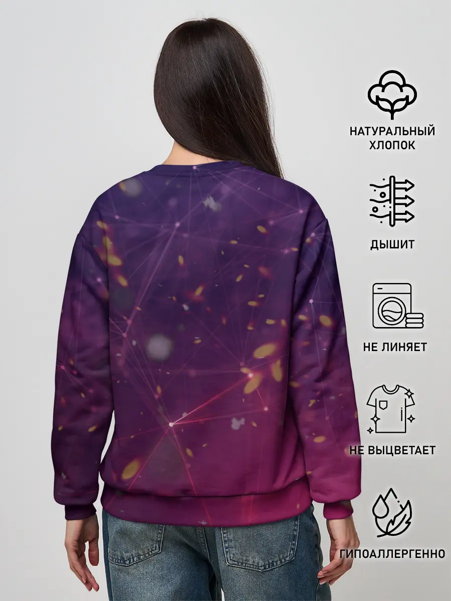 Женский свитшот / League of Legends