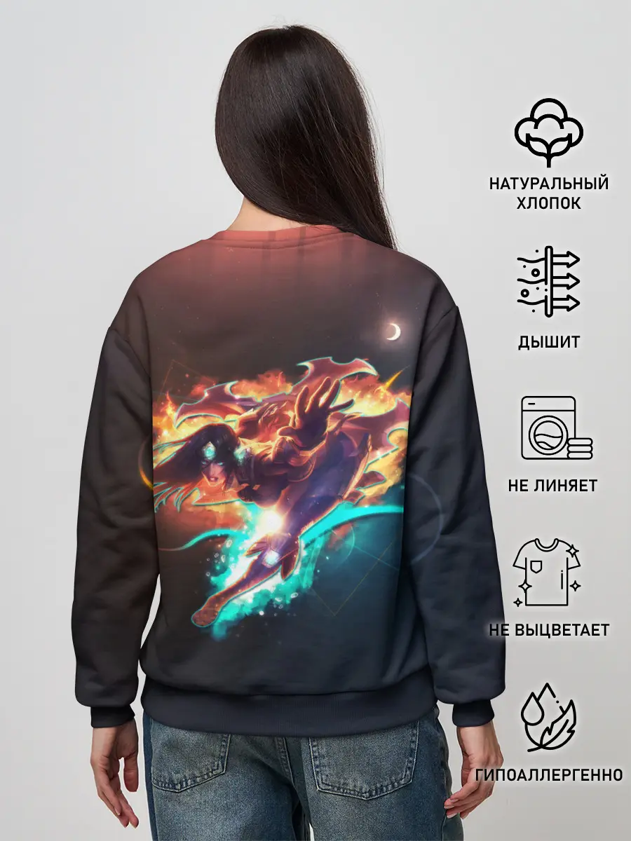 Женский свитшот / league of legends