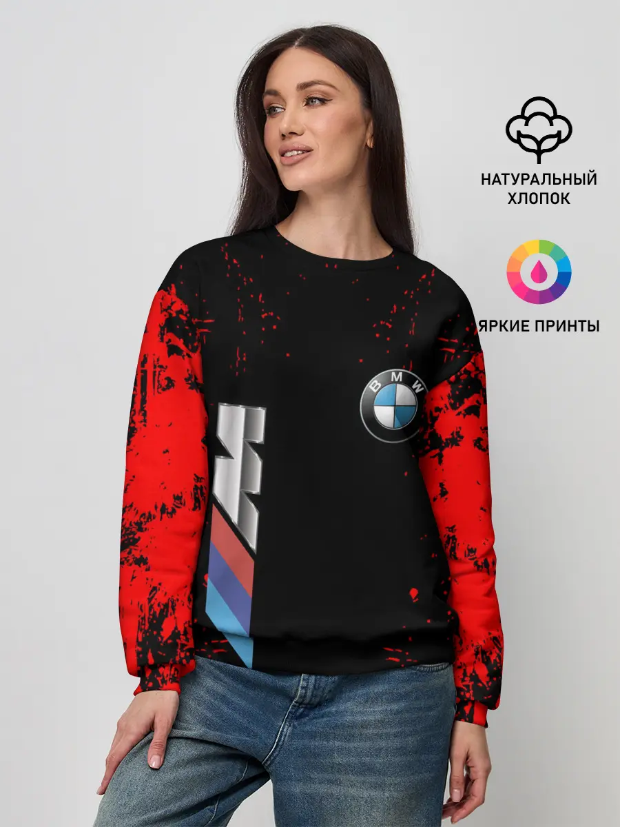 Женский свитшот / BMW