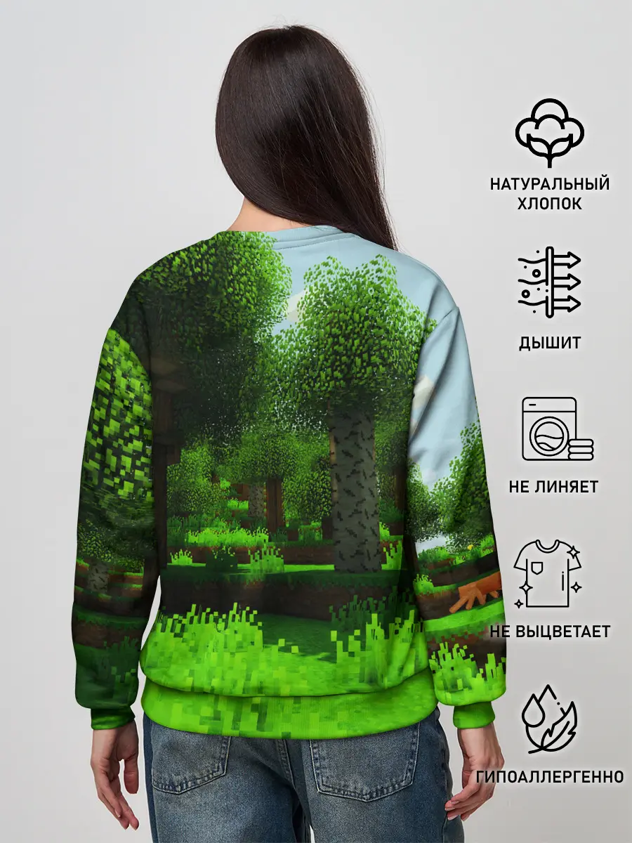 Женский свитшот / МАЙНКРАФТ