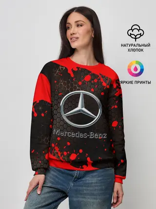 Женский свитшот / МЕРСЕДЕС