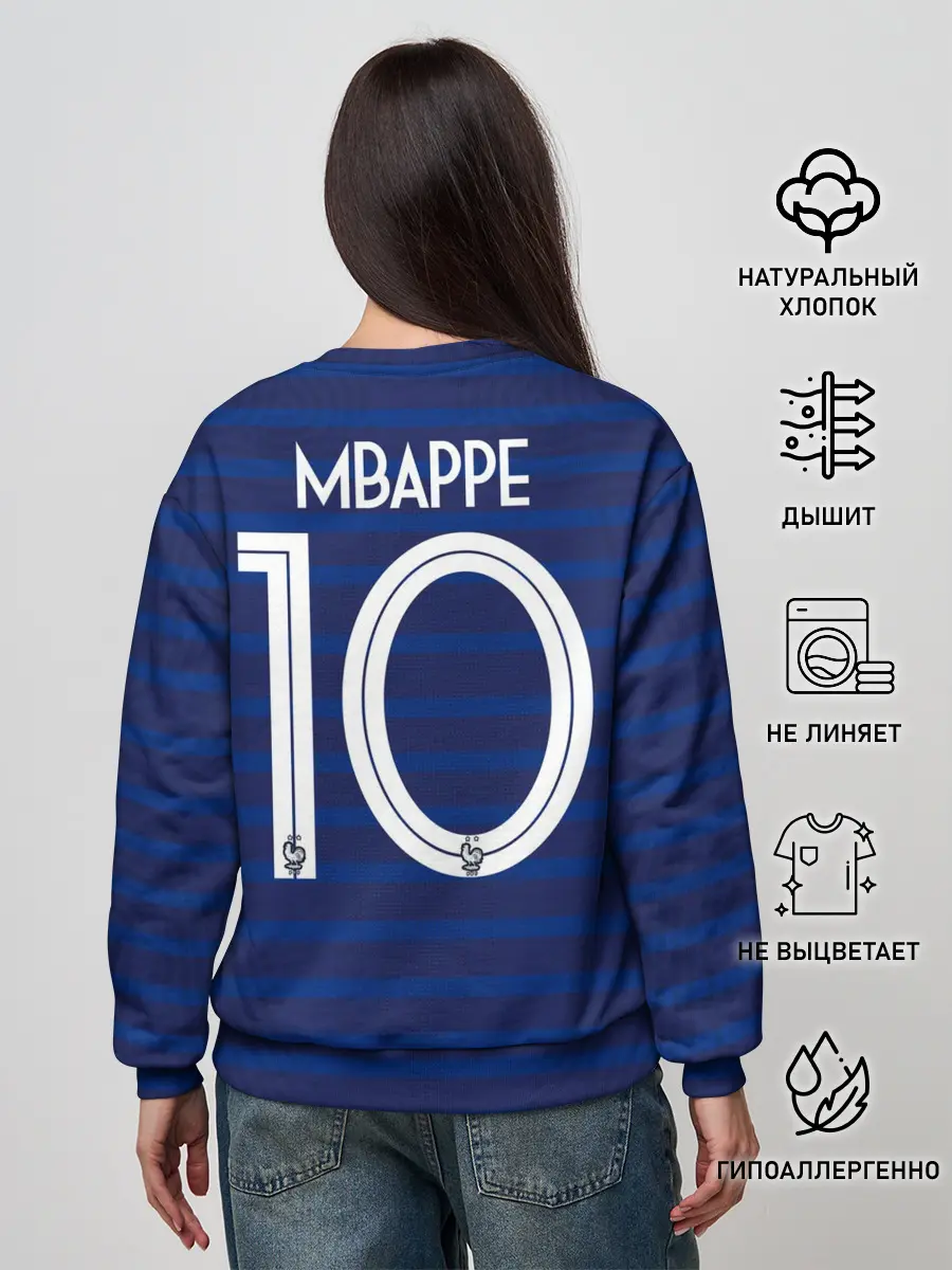 Женский свитшот / Mbappe home EURO 2020