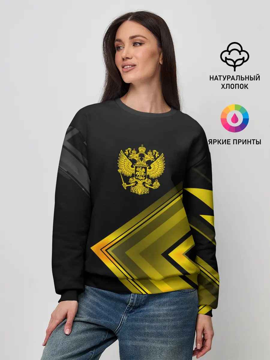 Женский свитшот / Россия