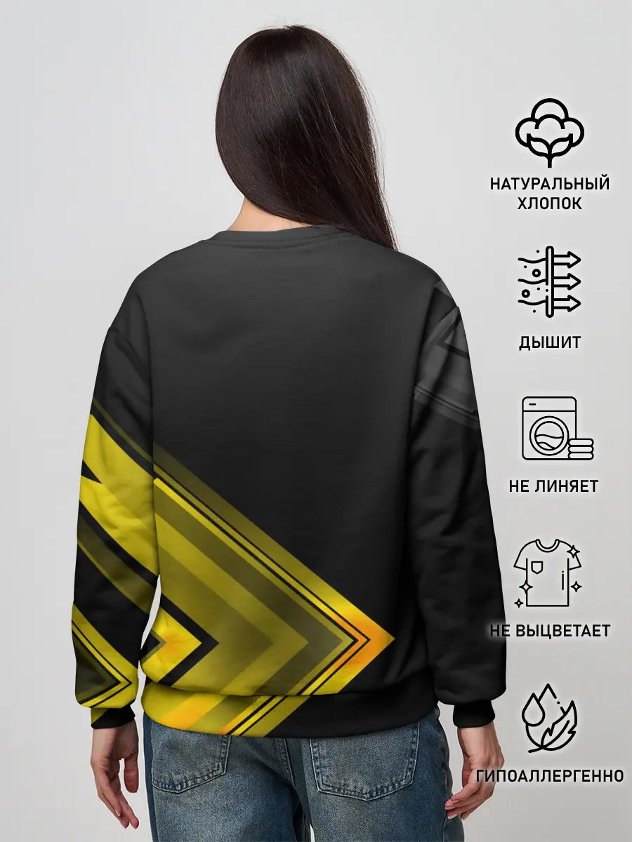 Женский свитшот / Россия