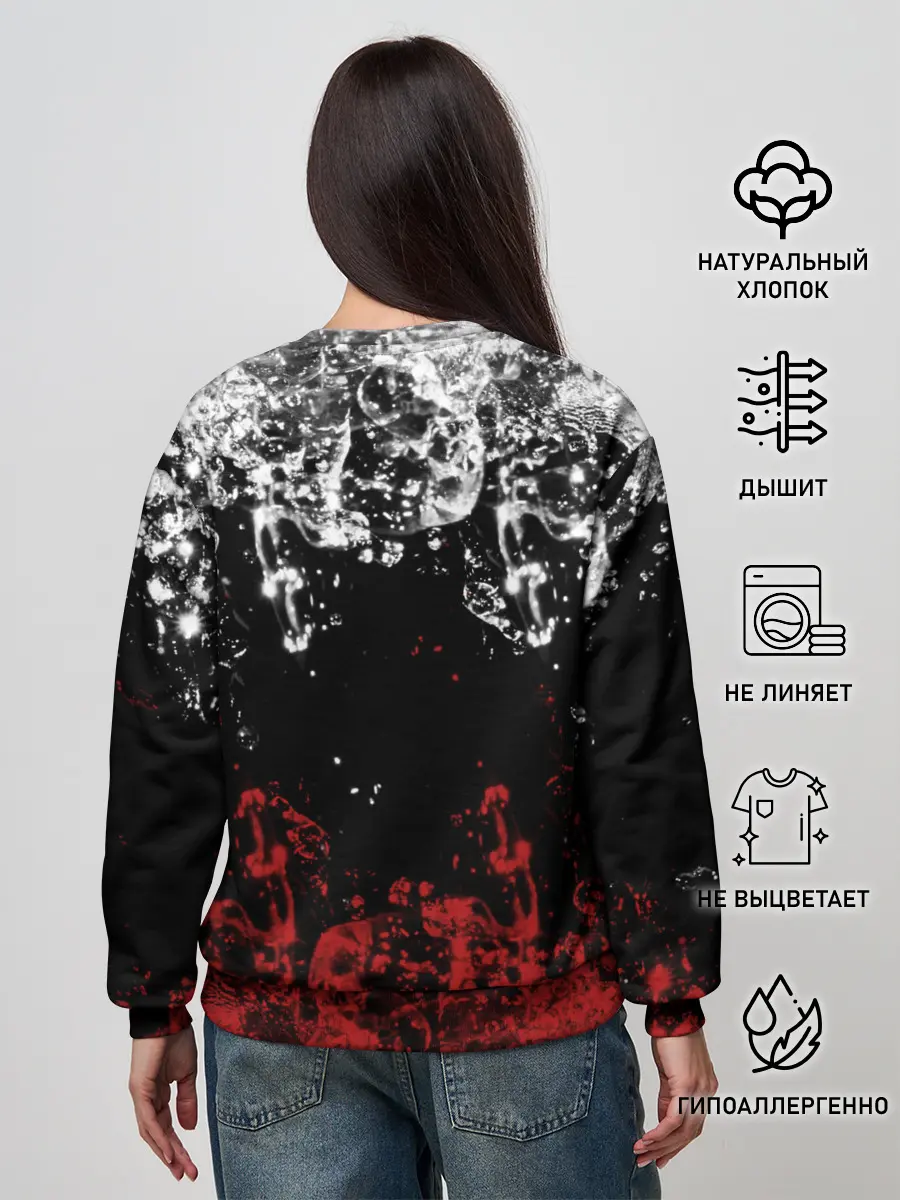 Женский свитшот / БРЫЗНИ ВОДЫ.