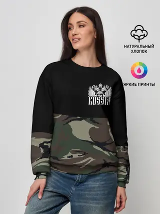 Женский свитшот / Russia камуфляж