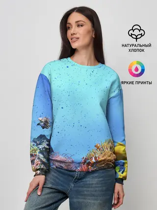 Женский свитшот / Подводный мир