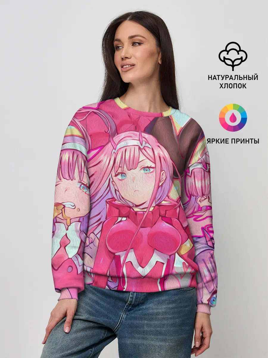 Женский свитшот / ноль два разная