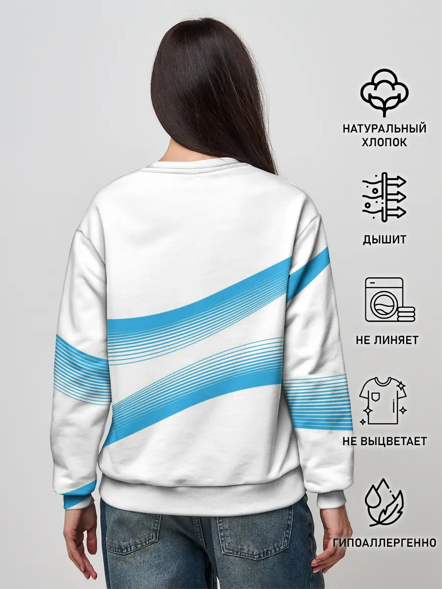 Женский свитшот / Волны