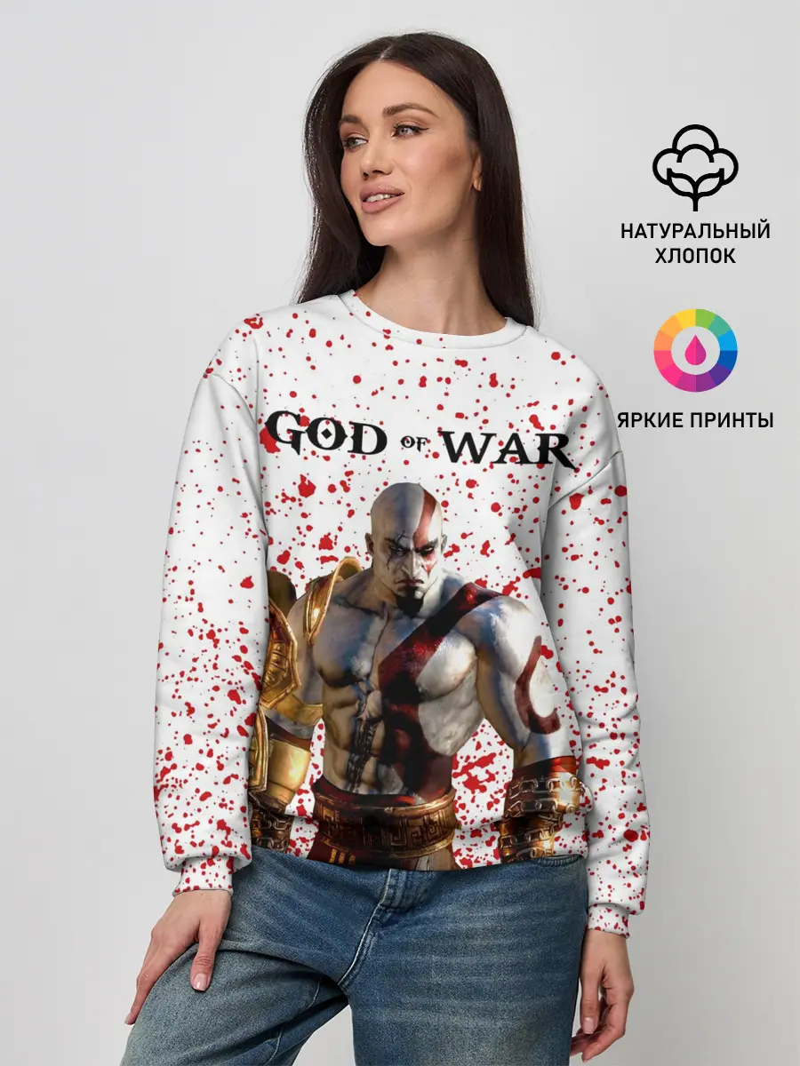Женский свитшот / GOD OF WAR