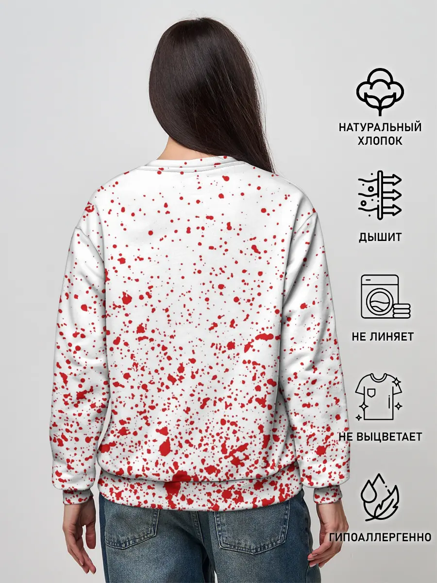 Женский свитшот / GOD OF WAR