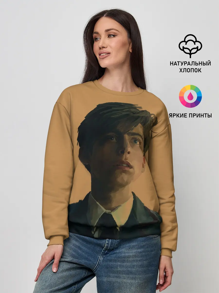 Женский свитшот / Пятый - Академия амбрелла