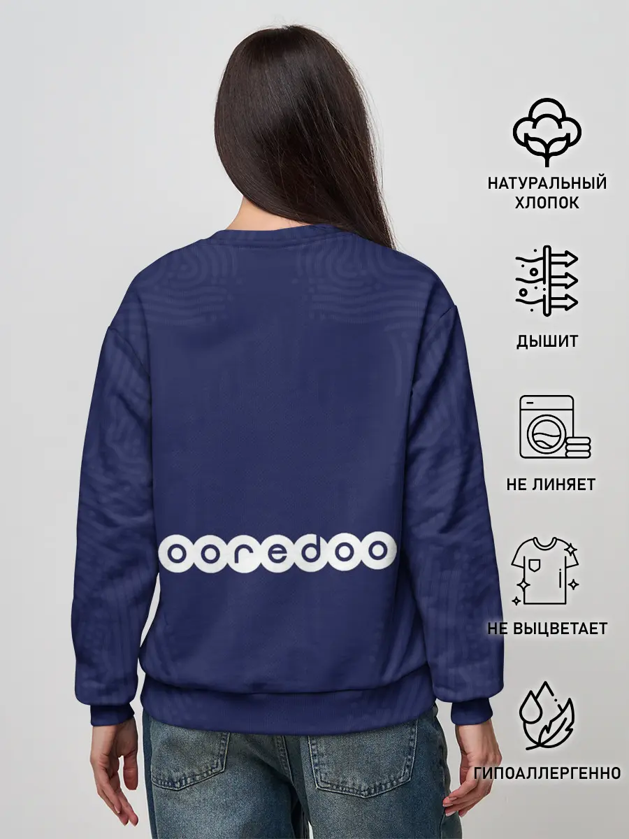 Женский свитшот / PSG home 20-21