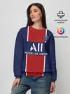 Женский свитшот / PSG home 20-21
