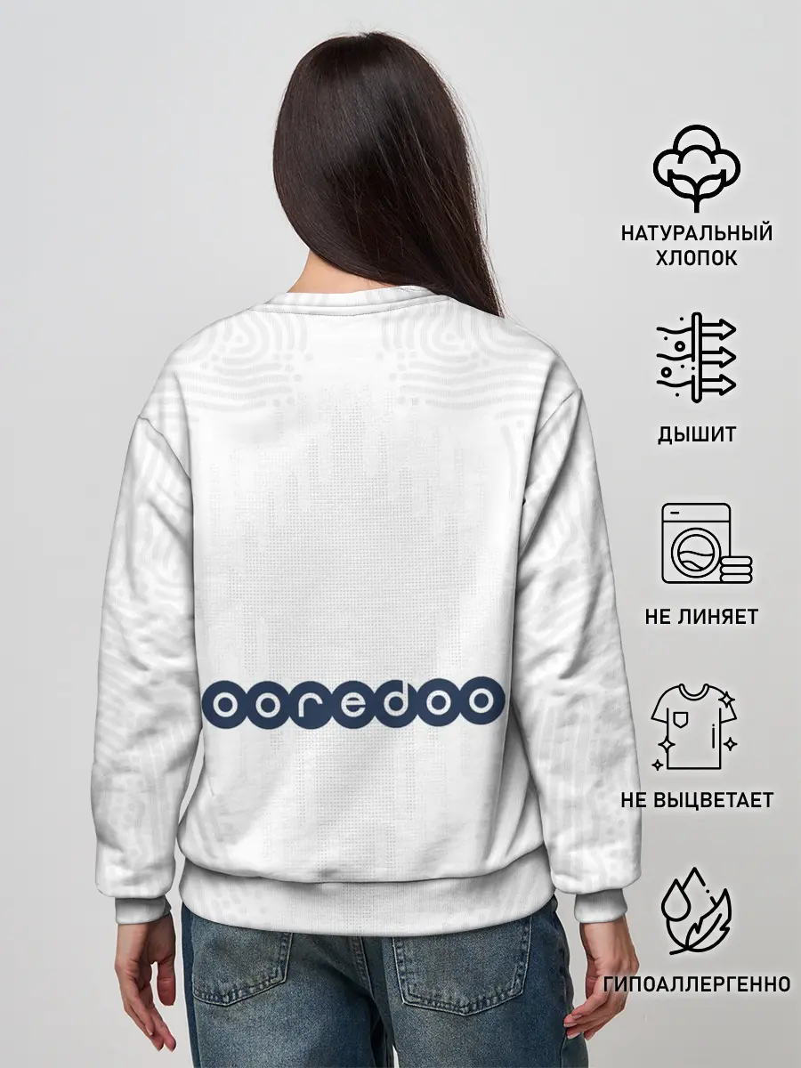 Женский свитшот / PSG away 20-21