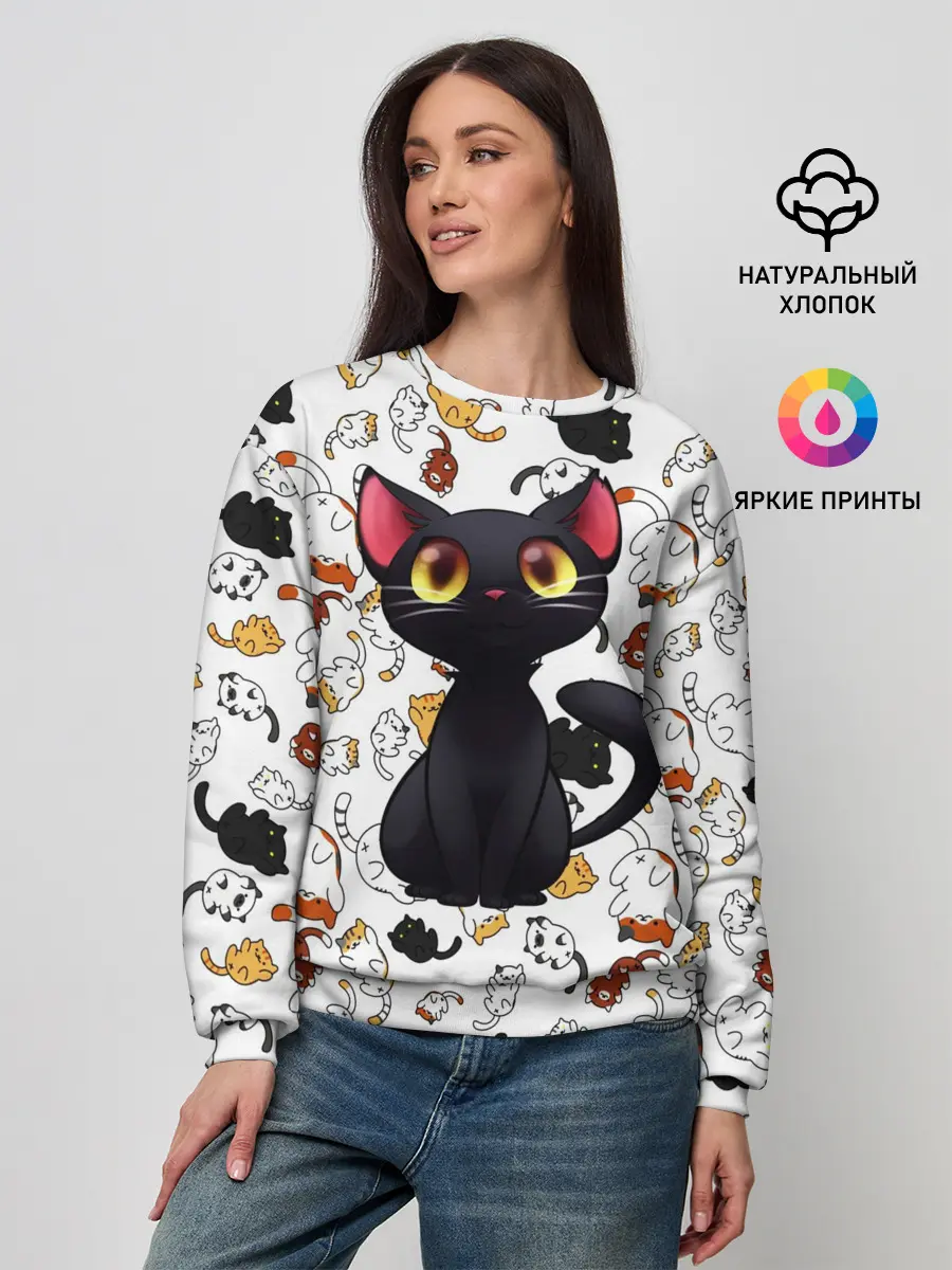 Женский свитшот / Котэ | Котята