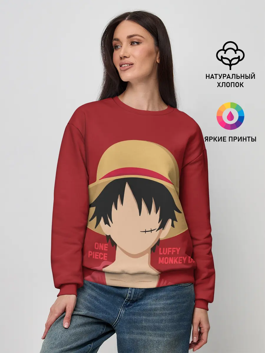 Женский свитшот / Luffy