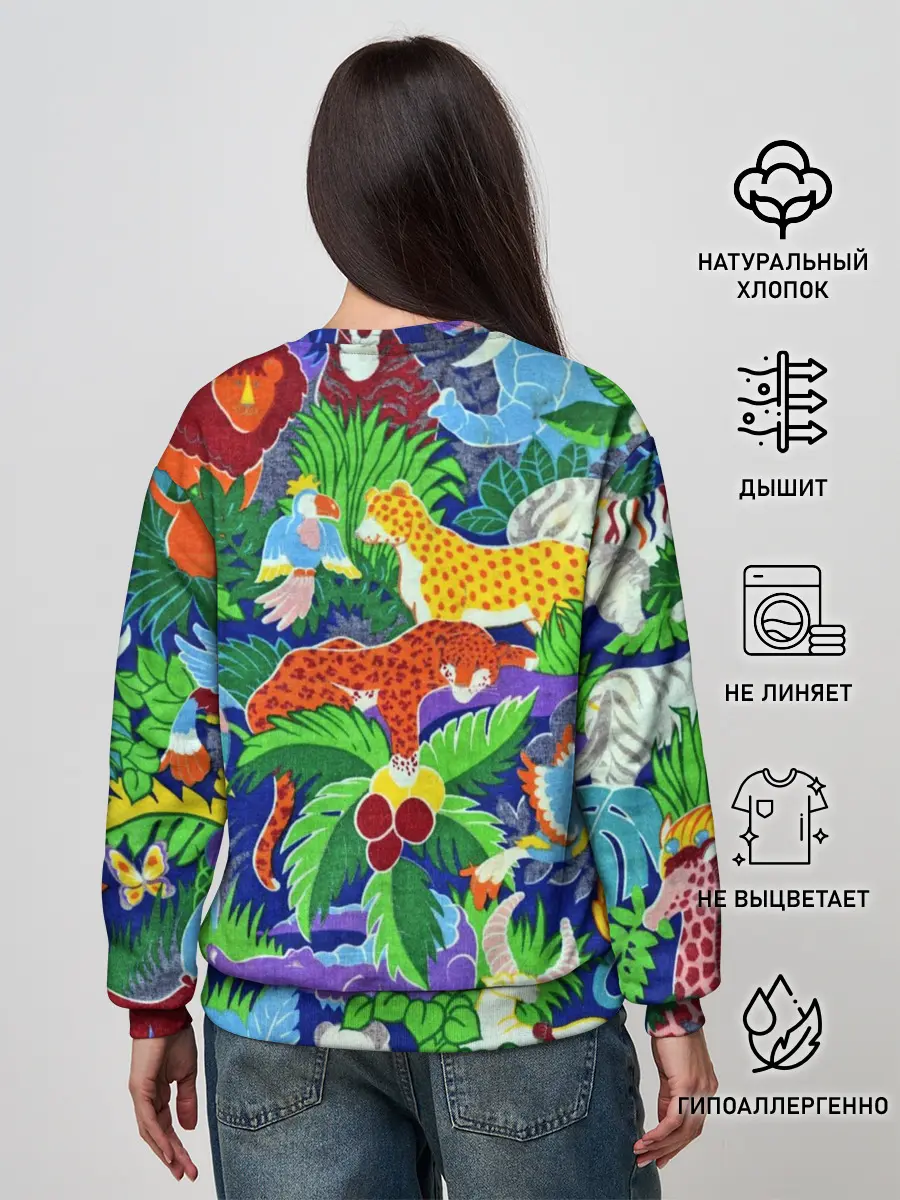 Женский свитшот / Текстура Холст | Сафари