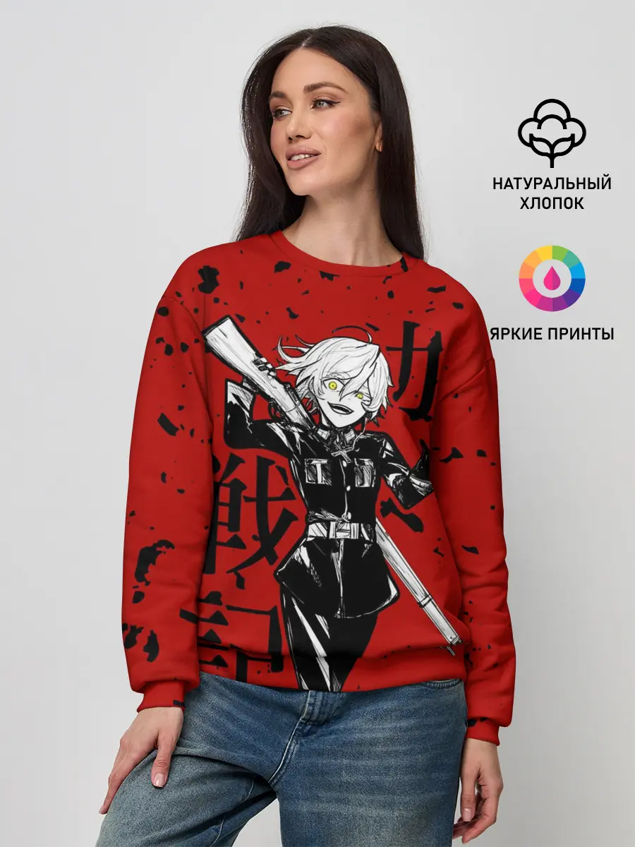 Женский свитшот / Дьявол