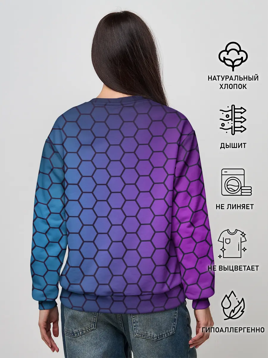 Женский свитшот / Michael Jordan 23