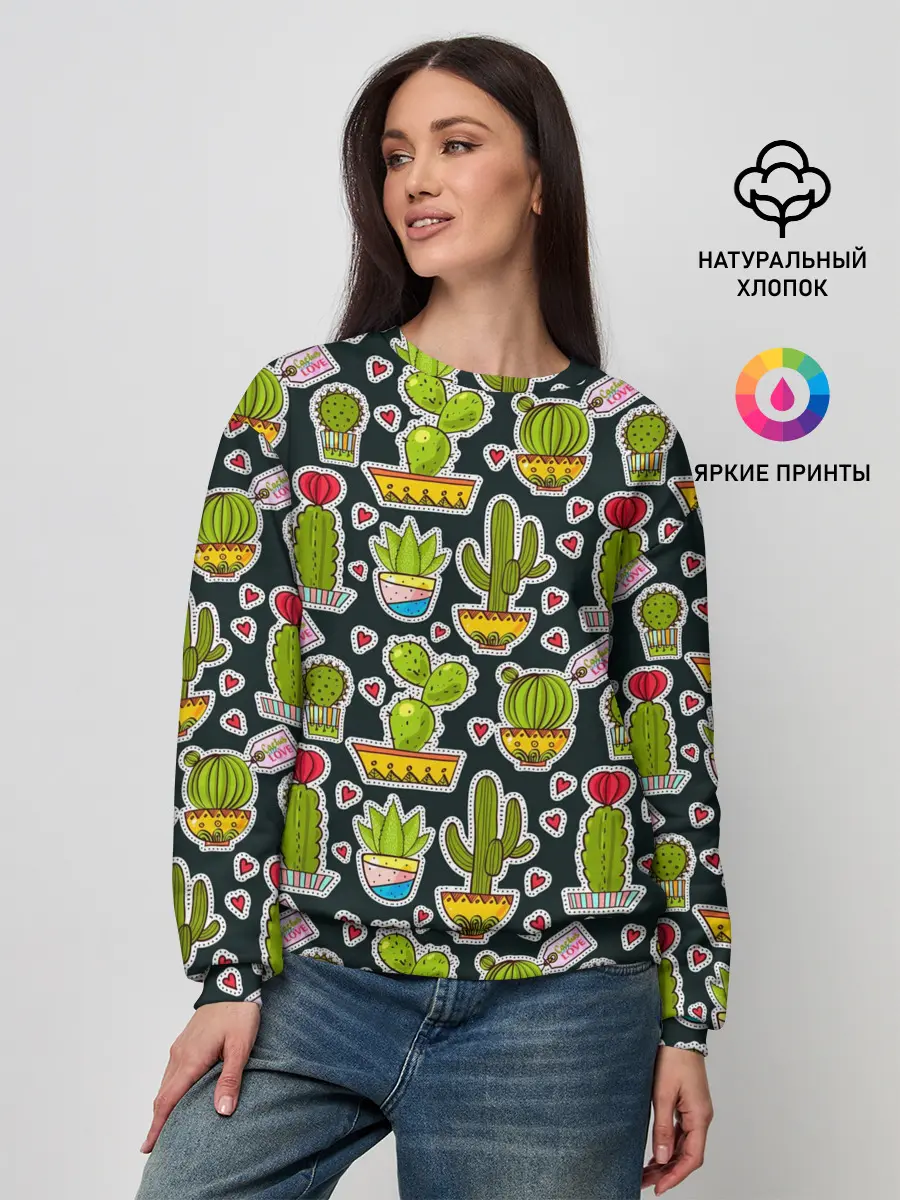 Женский свитшот / Кактусы