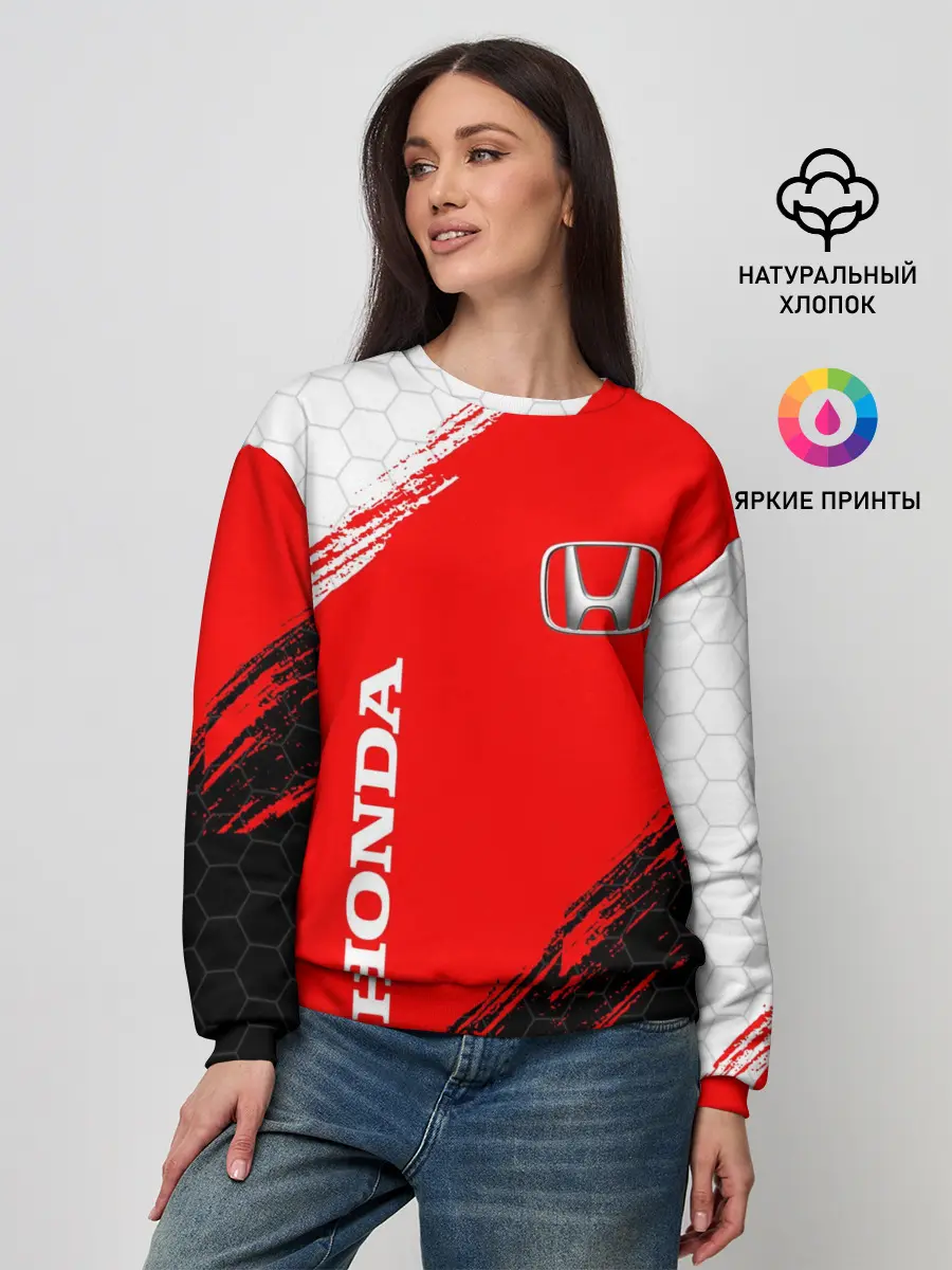 Женский свитшот / HONDA