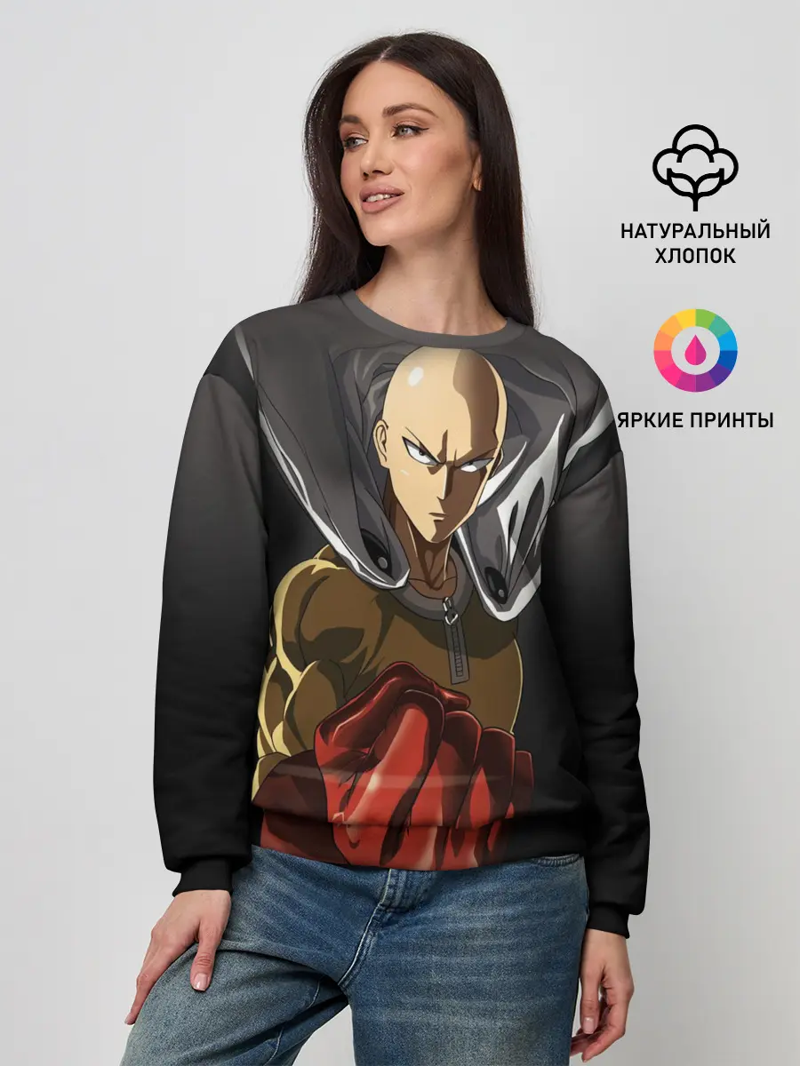 Женский свитшот / ярость Сайтамы