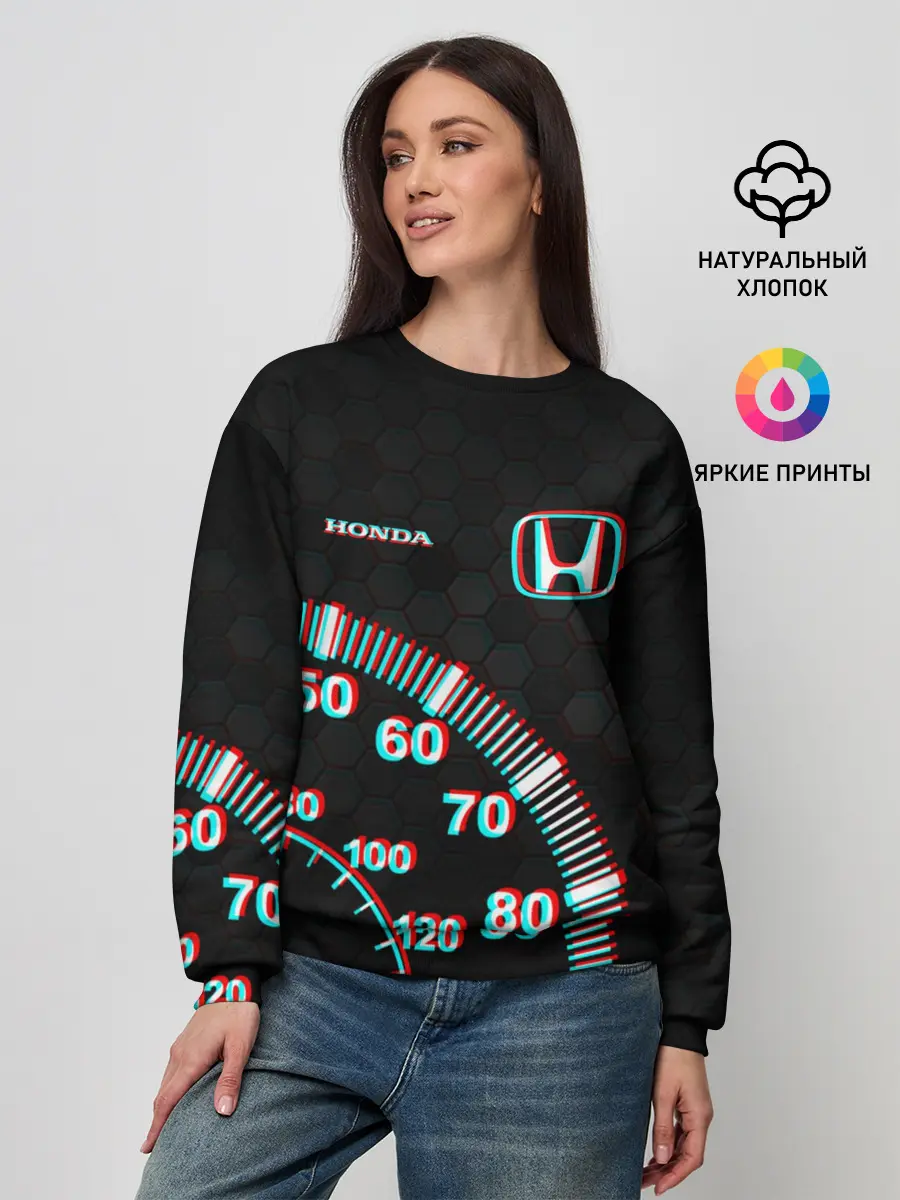 Женский свитшот / HONDA