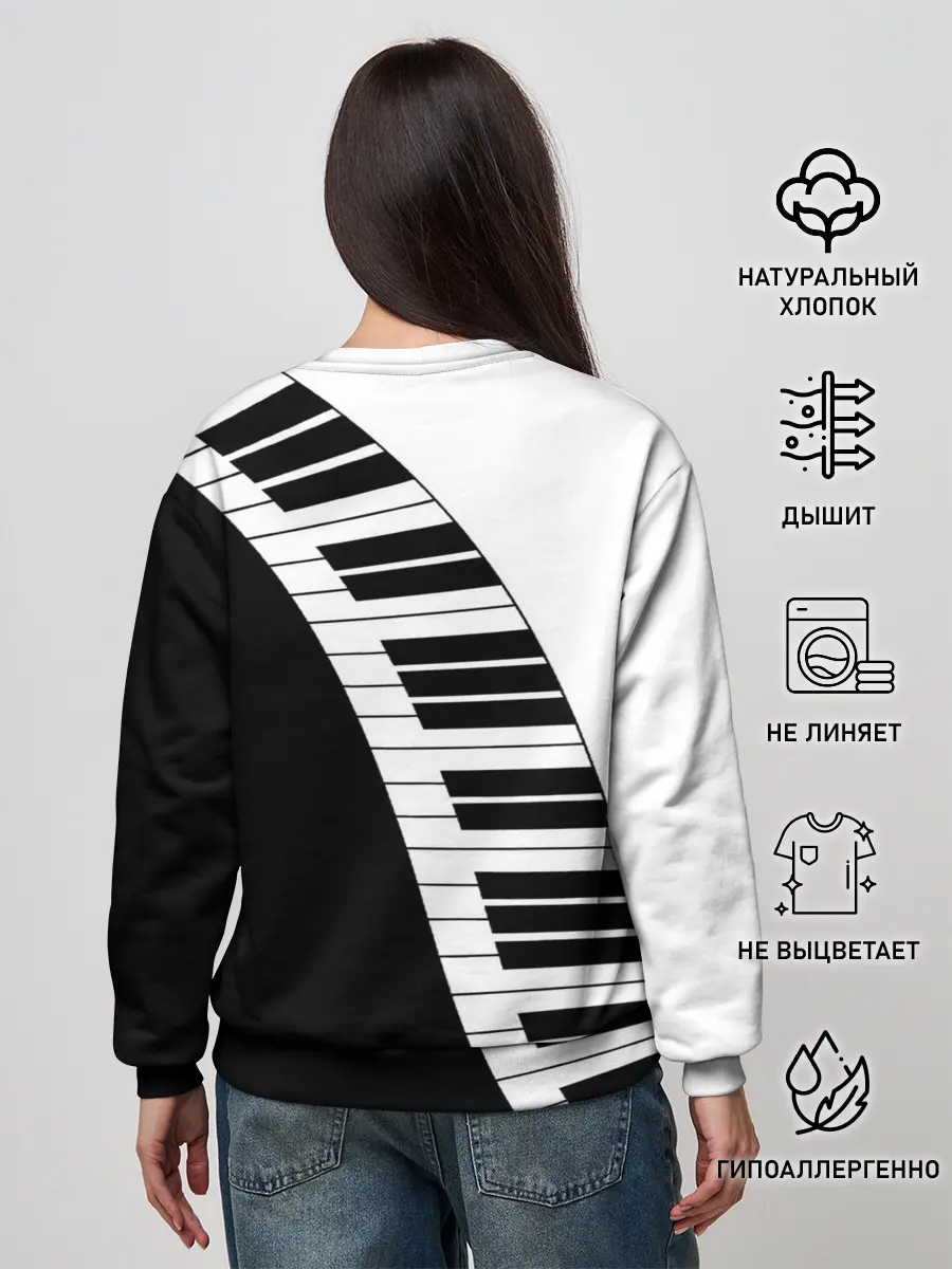 Женский свитшот / Piano | Пианино