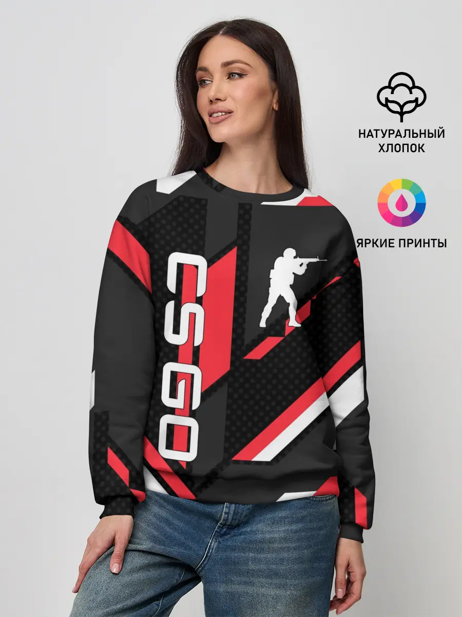 Женский свитшот / CS GO CYREX