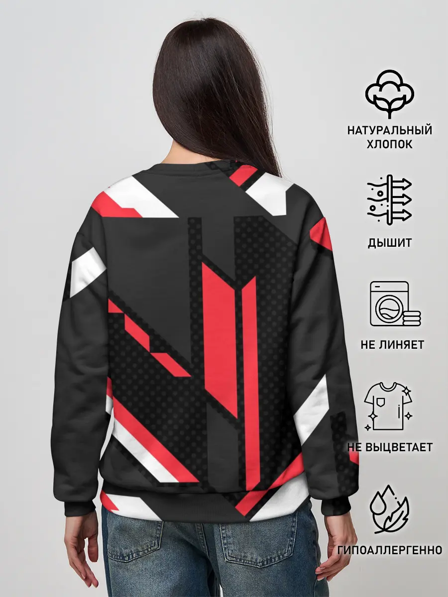 Женский свитшот / CS GO CYREX