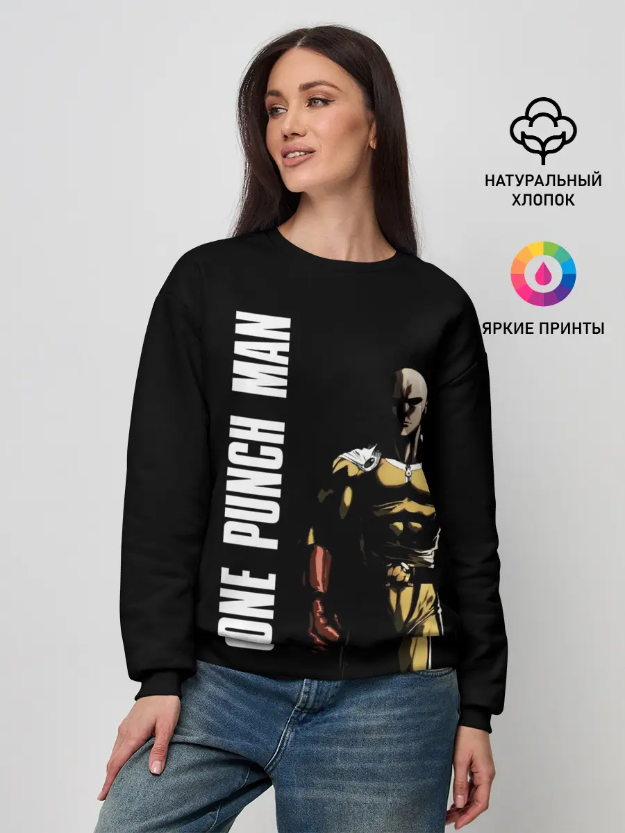 Женский свитшот / One Punch Man