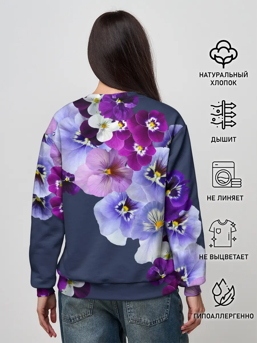 Женский свитшот / Анютки