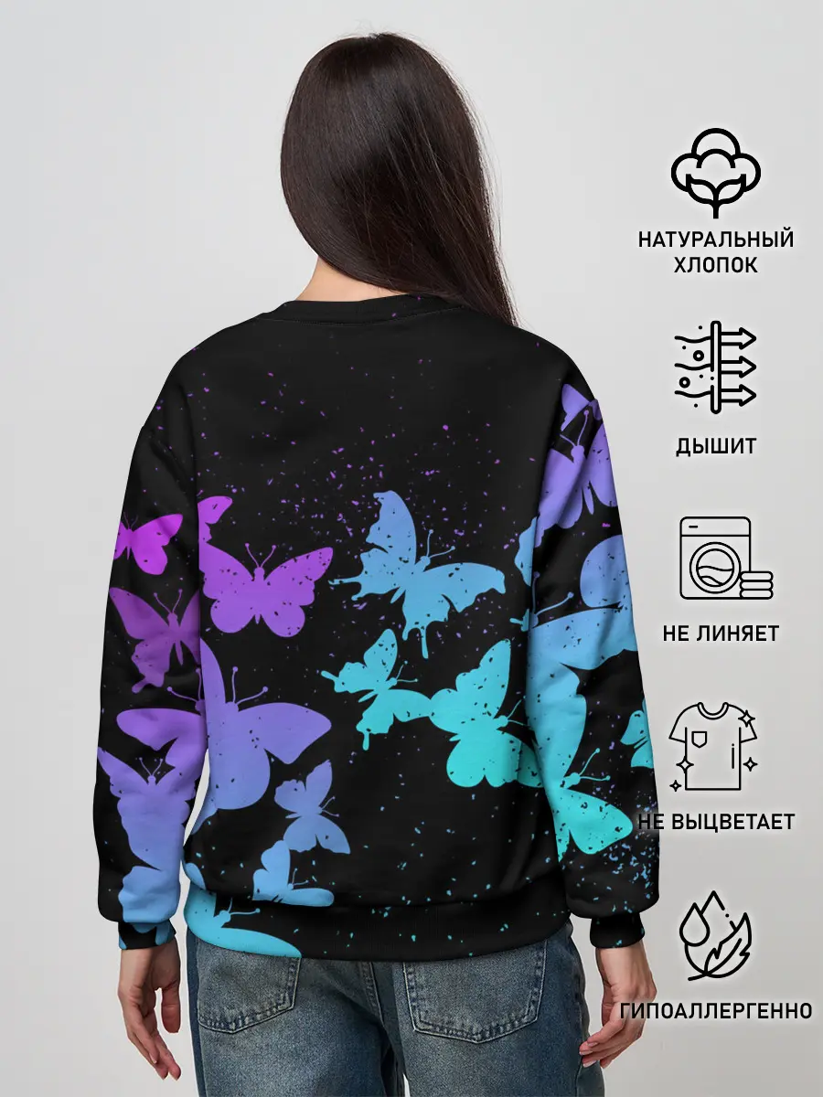 Женский свитшот / BTS