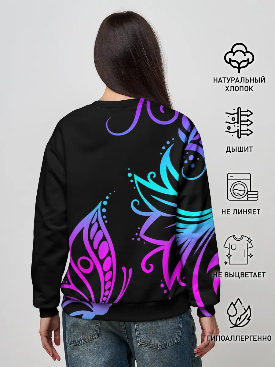 Женский свитшот / BTS