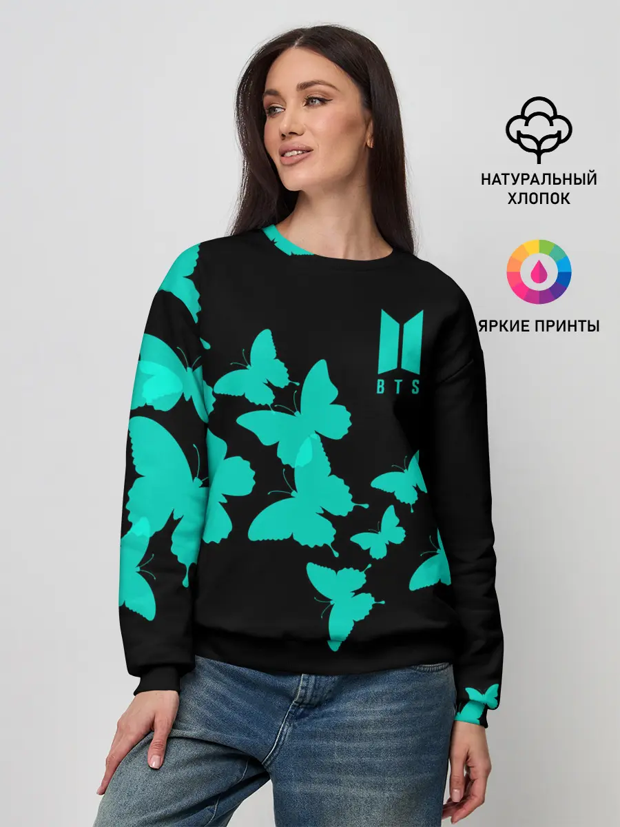 Женский свитшот / BTS