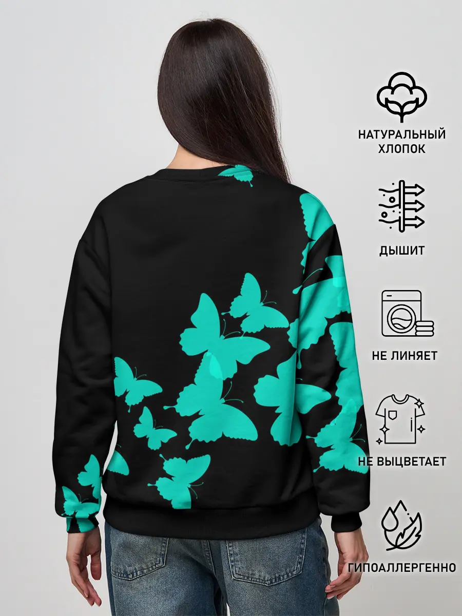 Женский свитшот / BTS