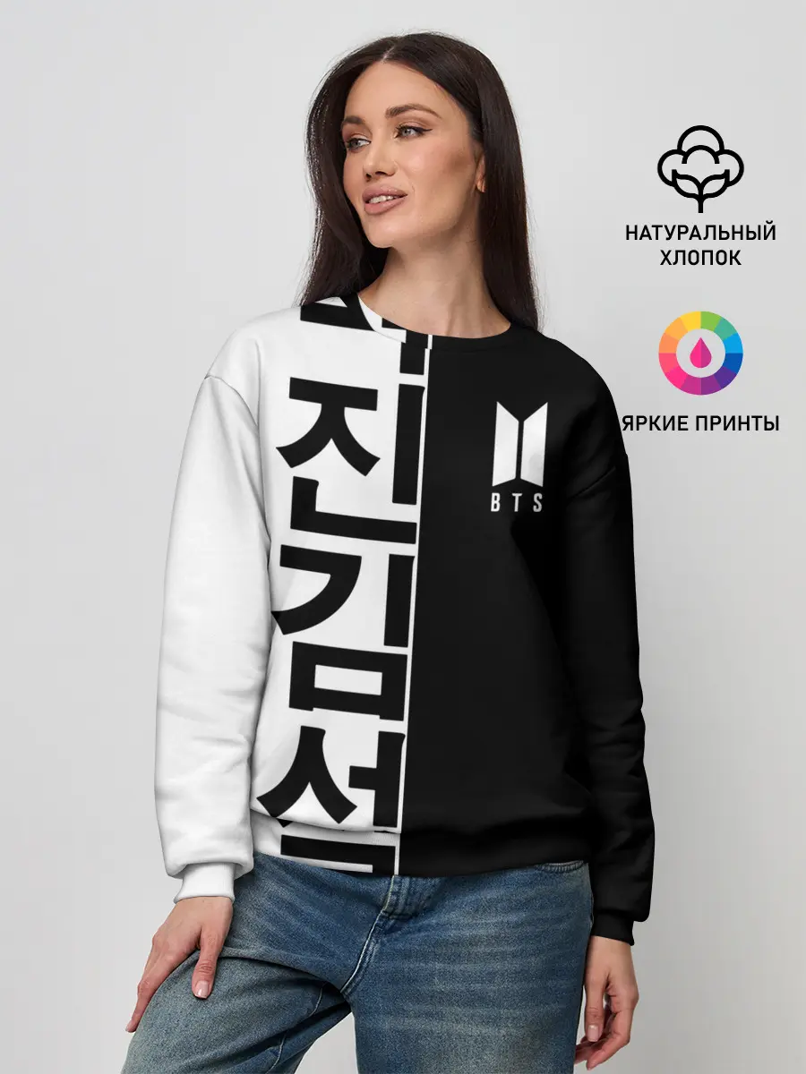 Женский свитшот / BTS