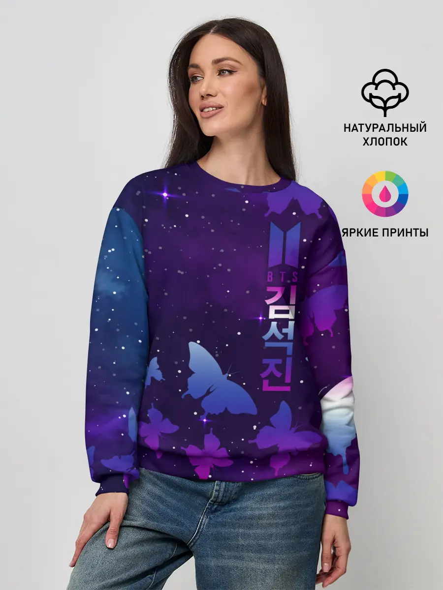Женский свитшот / BTS