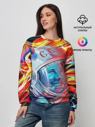 Женский свитшот / Юрий Гагарин | Всплеск Цветов