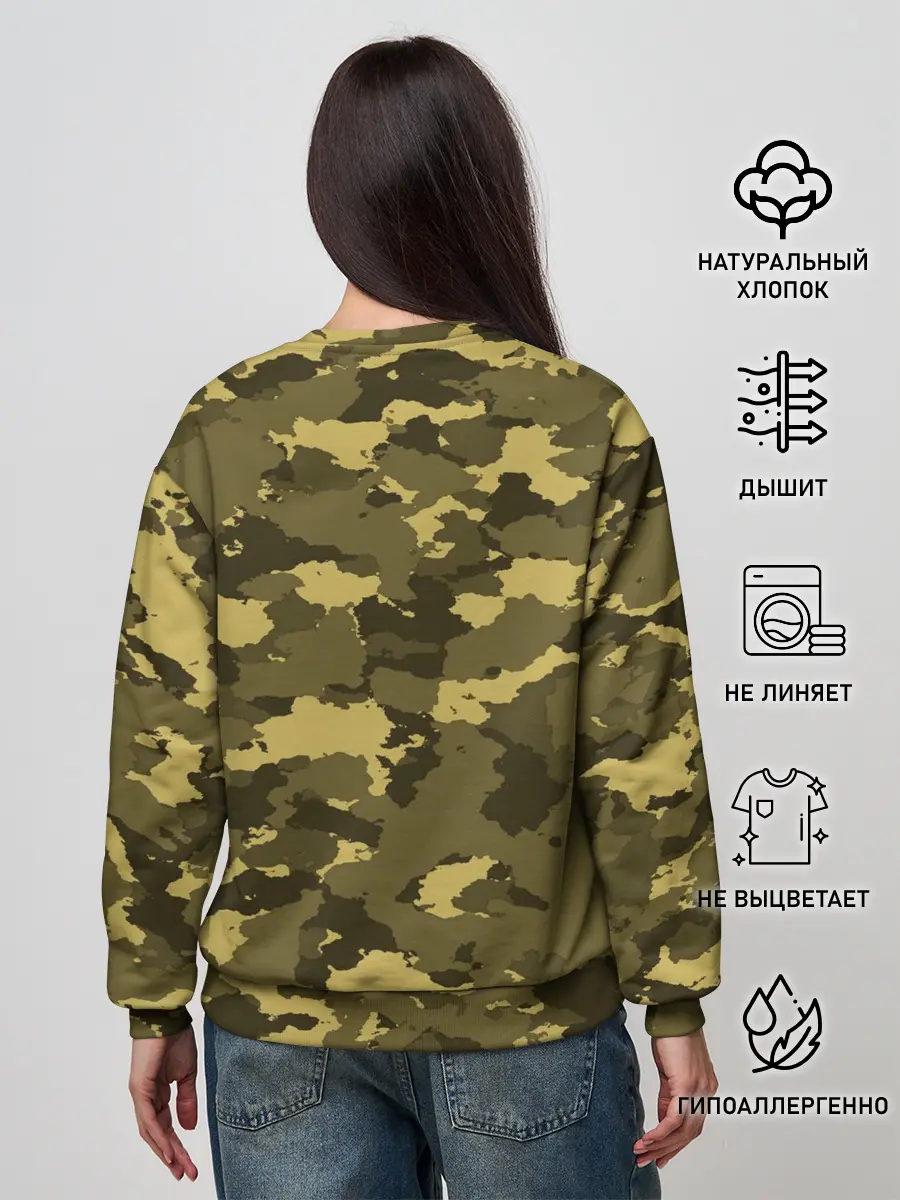 Женский свитшот / Военная Техника | СССР