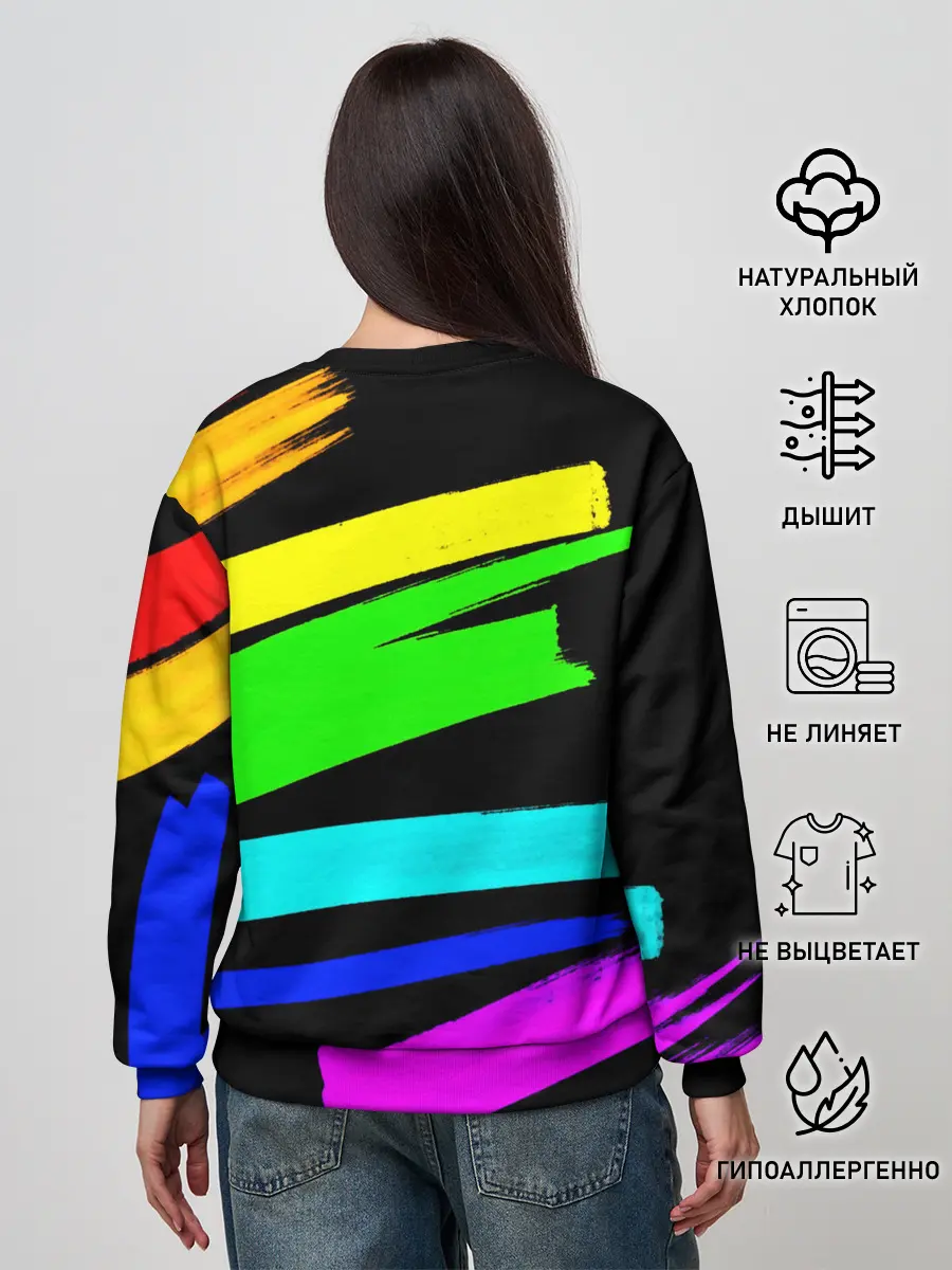 Женский свитшот / НЕОНОВЫЕ КРАСКИ