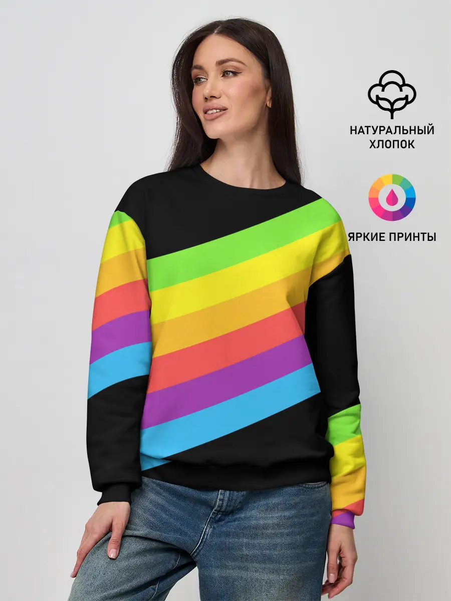 Женский свитшот / НЕОНОВЫЕ ЛИНИИ