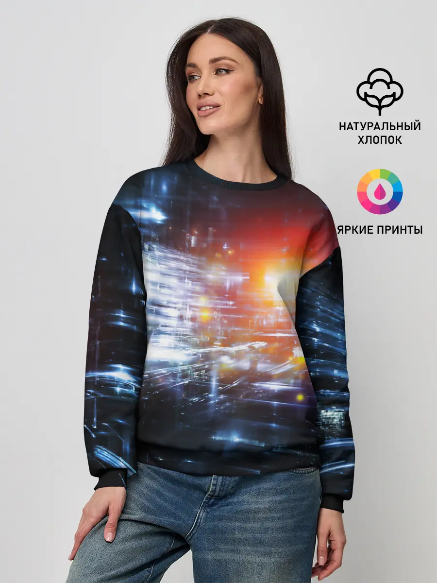 Женский свитшот / DIGITAL ABSTRACTION