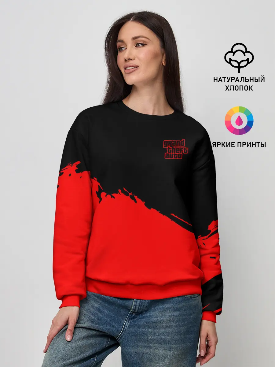 Женский свитшот / GTA